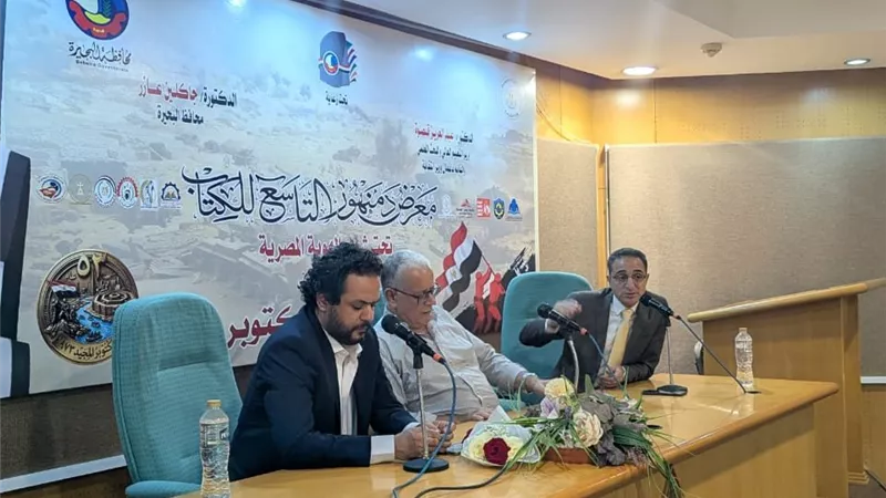 فنانون تشكيليون بمعرض دمنهور للكتاب: الفن ركيزة لبناء الوعي