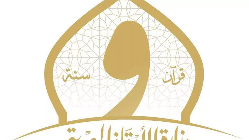وزارة الأوقاف تحذر من زواج الأطفال وتعلن تنفيذ 1011 قافلة دعوية خلال 2026