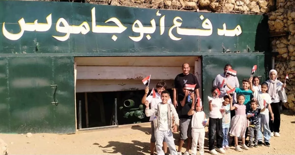 جانب من الفعاليات