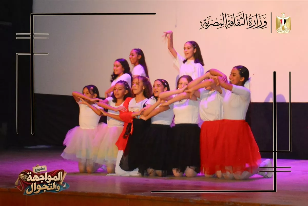 <strong>ختام المرحلة السابعة لمشروع 