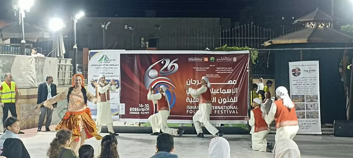 جانب من الفعاليات