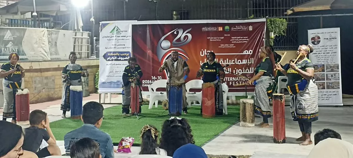 جانب من الفعاليات
