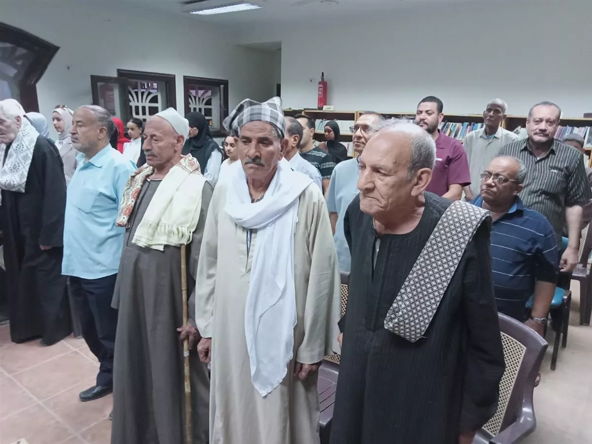 جانب من الحضور