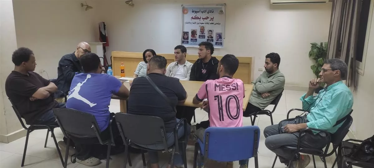 جانب من الفعاليات
