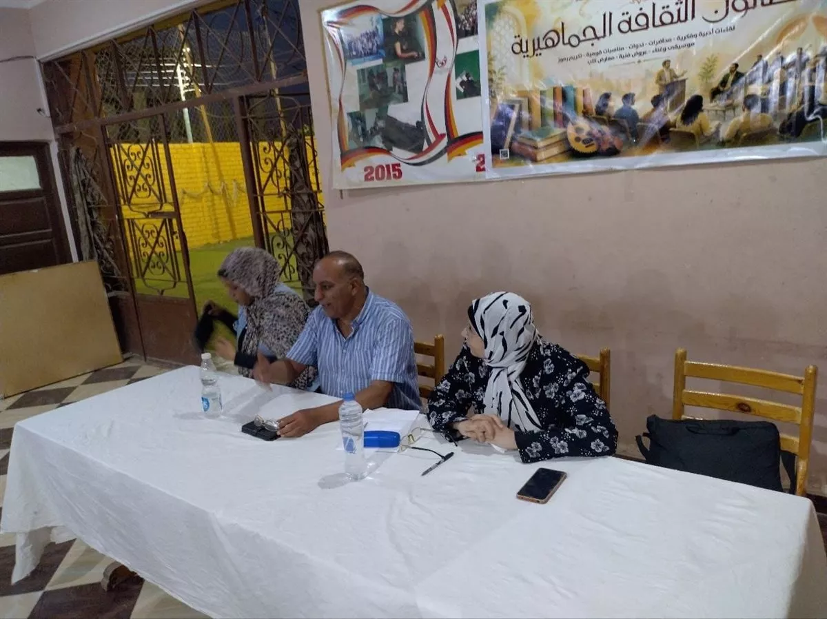جانب من الفعاليات