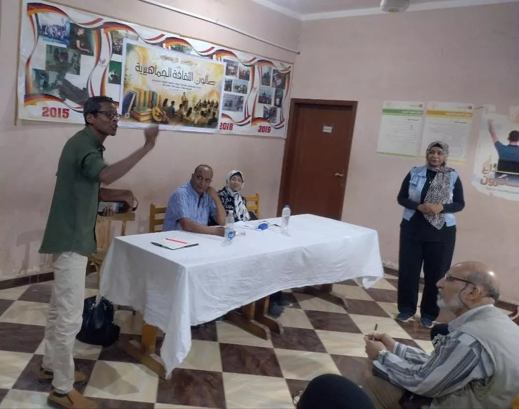 جانب من الفعاليات