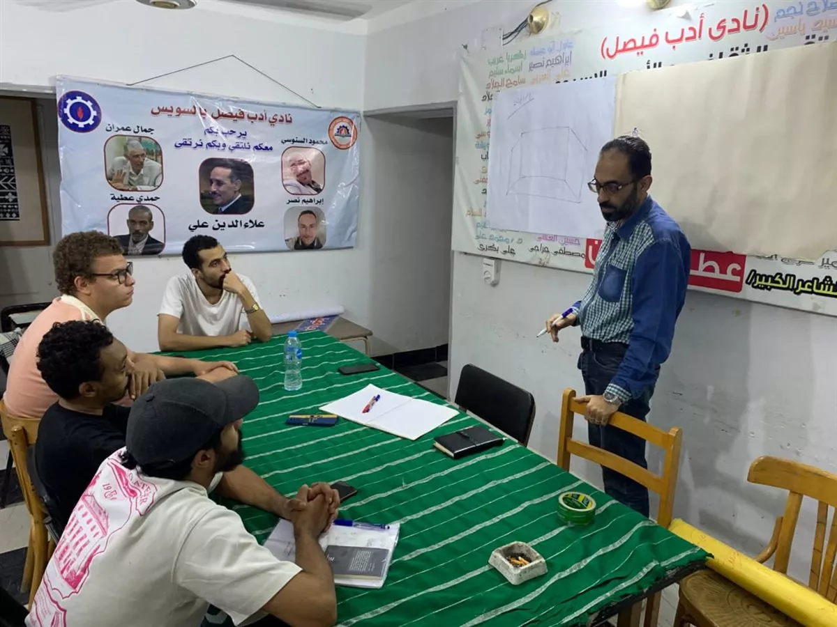 جانب من الفعاليات