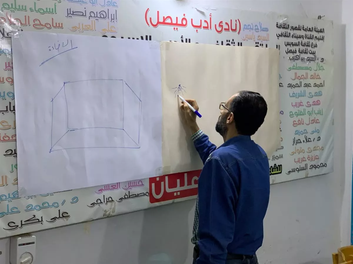 جانب من الفعاليات