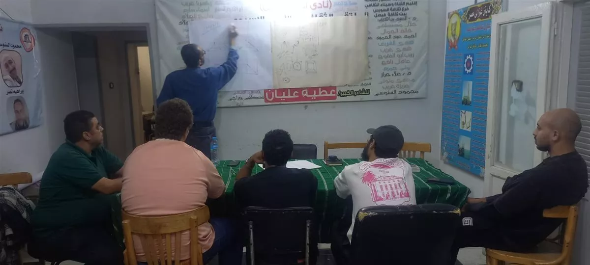جانب من الفعاليات