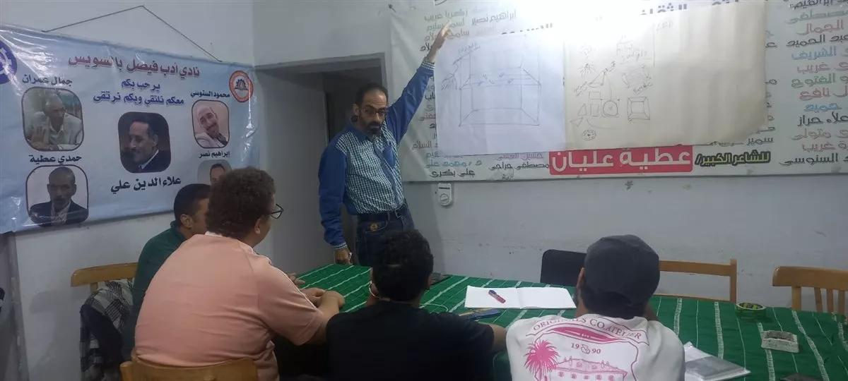 جانب من الفعاليات