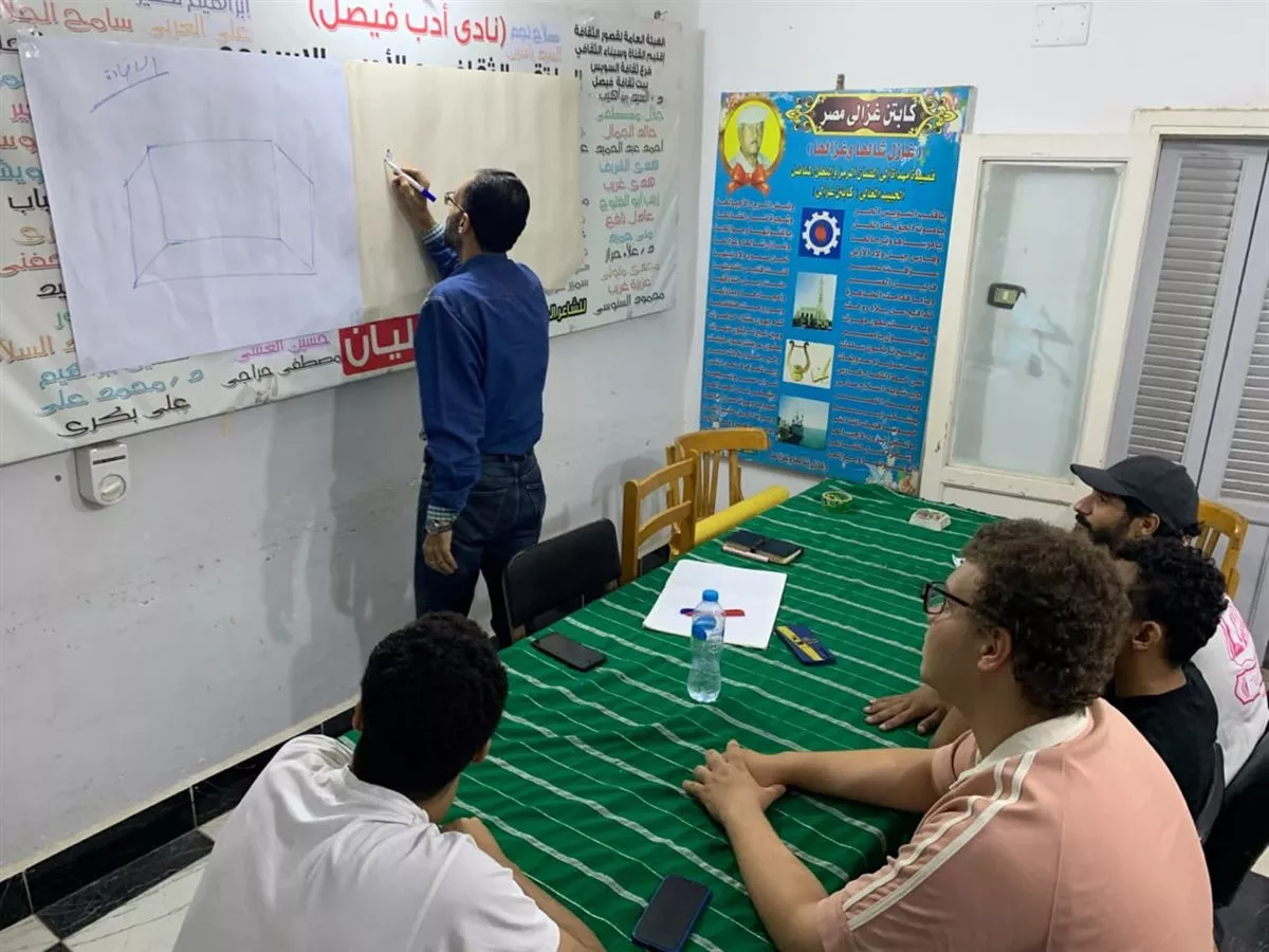 جانب من الفعاليات