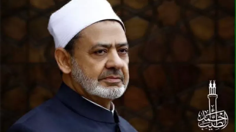  الأزهر الشريف يدعو إلى تشكيل لجنة وساطة عاجلة من حكماء الأمة لإنهاء كل الصراعات والحروب بالمنطقة العربية