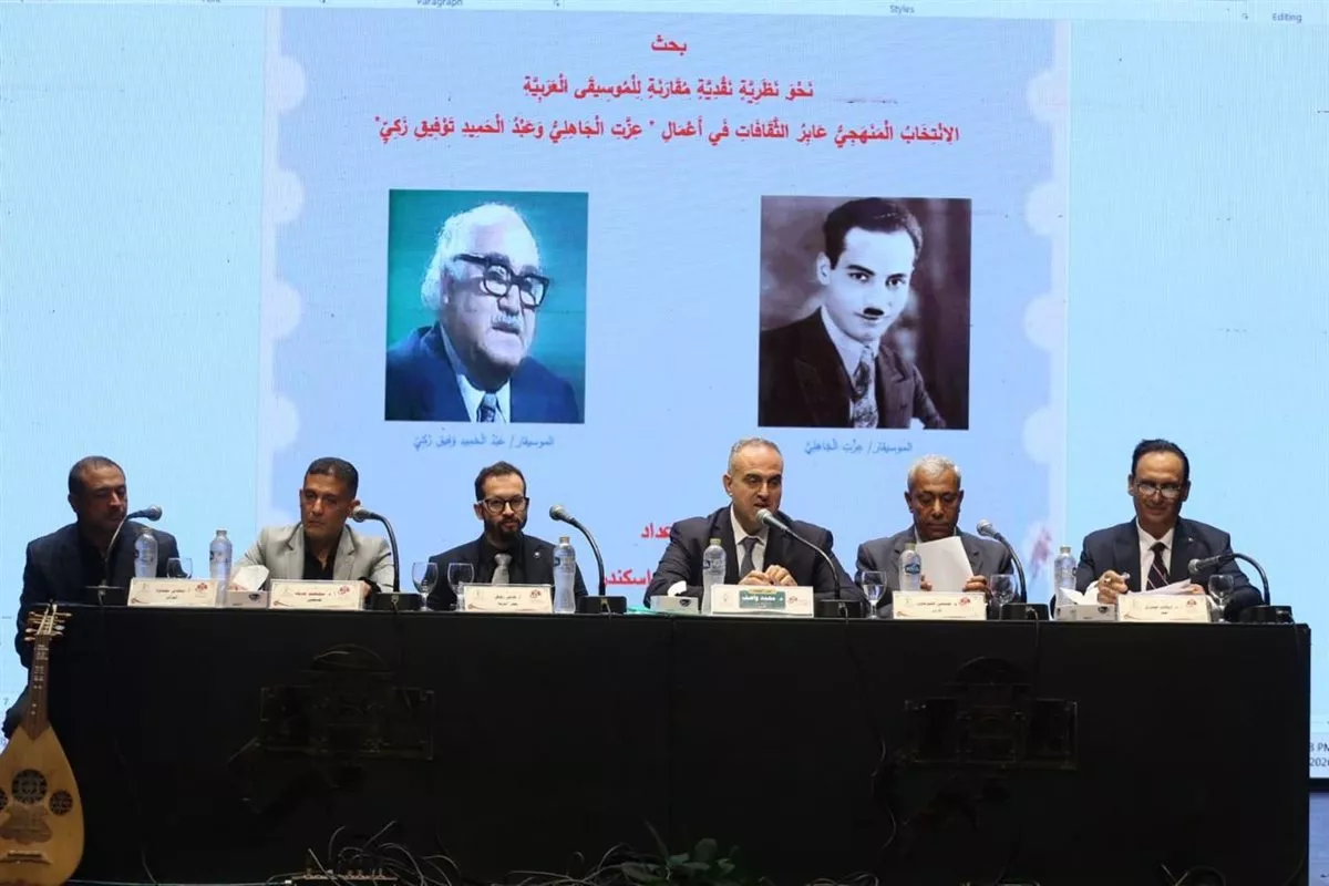 جانب من الفعاليات