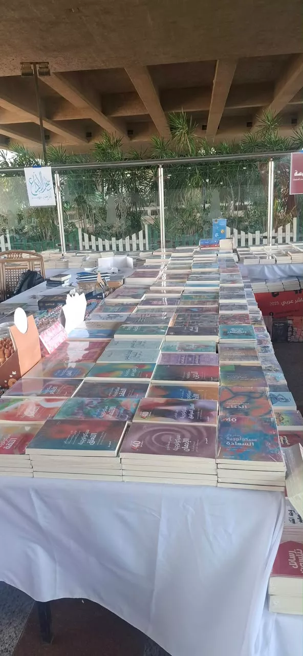 <strong>معرض الجزيرة الأول للكتاب 