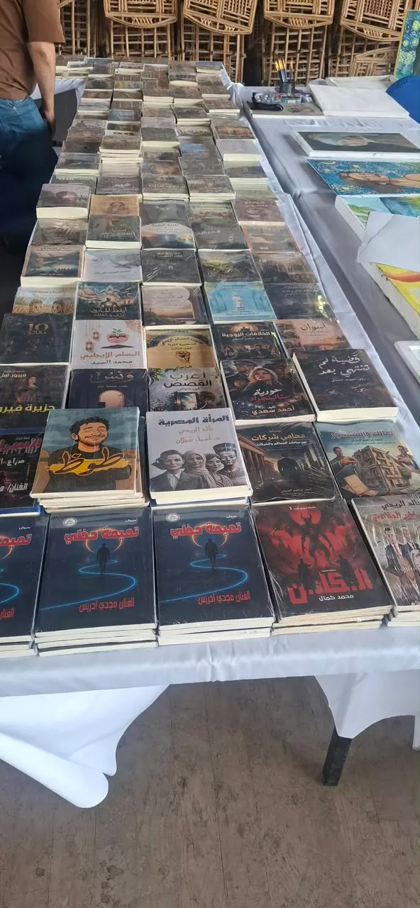 <strong>معرض الجزيرة الأول للكتاب 