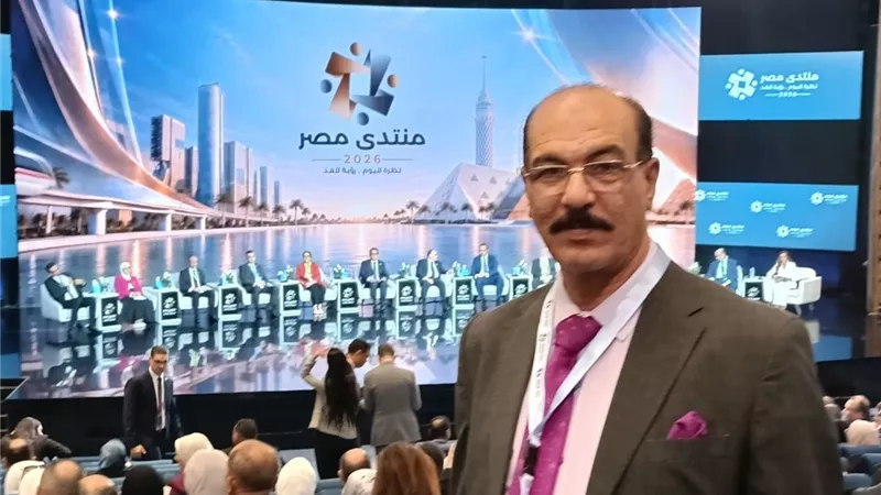 الحوار المجتمعي ضرورة لتطوير المنظومة الصحية
