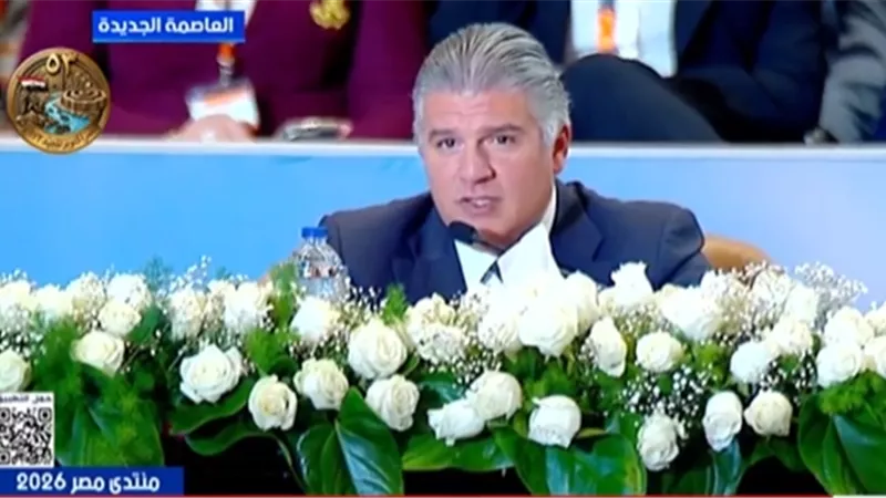 حسن علام في منتدى مصر 2026: «اللي بيشتكي كتير بيبقى بيداري على خيبته»