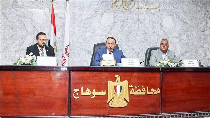 محافظ سوهاج يترأس الاجتماع التحضيري لإطلاق حملة التطعيم ضد الحصبة والحصبة الألماني 