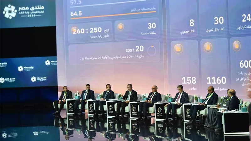 وزير الزراعة: نستهدف زيادة الرقعة الزراعية إلى 12 مليون فدان والصادرات تتجاوز 10 ملايين طن بحلول 2030