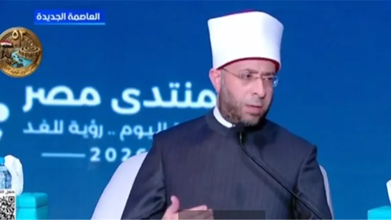 أسامة الأزهري: رصدنا 41 إشكالية سلوكية بالتعاون مع 14 جهة حكومية.. ونستهدف إعادة بناء منظومة القيم الأخلاقية