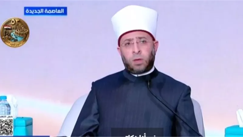 أسامة الأزهري: تدريب الأئمة بالأكاديمية العسكرية لا يعني عسكرة وزارة الأوقاف