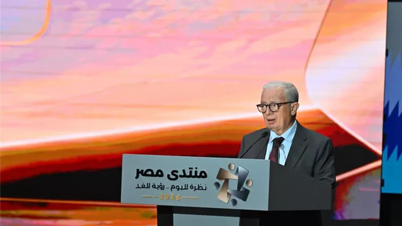 حسين عيسى: إطلاق البرنامج الوطني للتحول الاقتصادي قبل نهاية ديسمبر 2026.. وتحسين جودة حياة المواطنين هدفنا الرئيسي