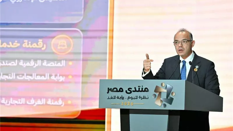 وزير الاستثمار: 9 مناطق استثمارية جديدة لتعزيز التنمية وتوفير فرص العمل بالمحافظات