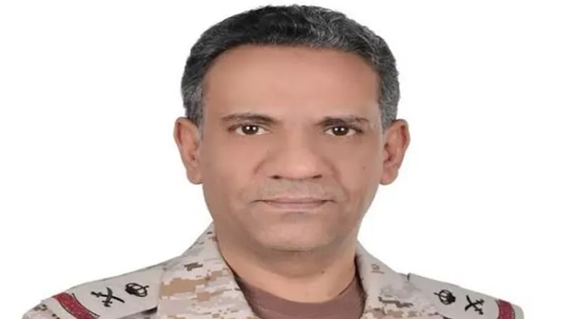 التحالف: اعتراض وتدمير طائرة مسيّرة بمنطقة الرياض