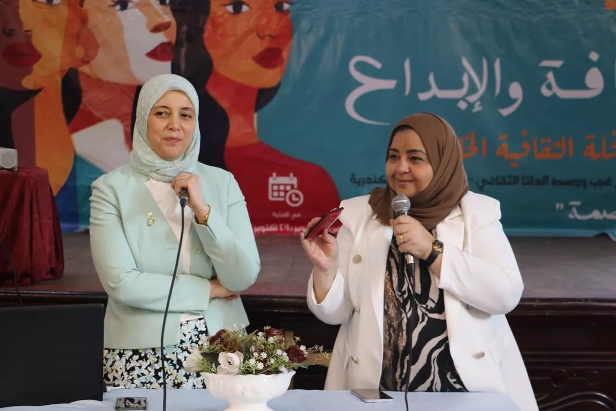 جانب من الفعاليات