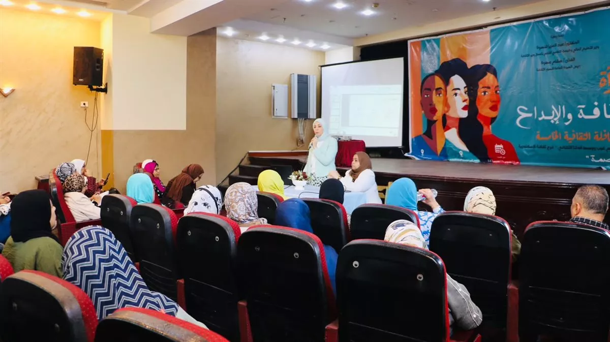 جانب من الفعاليات