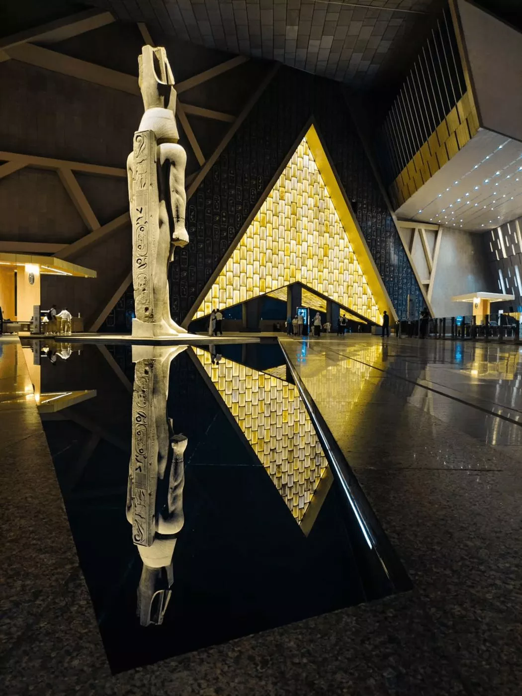 المتحف المصري الكبير