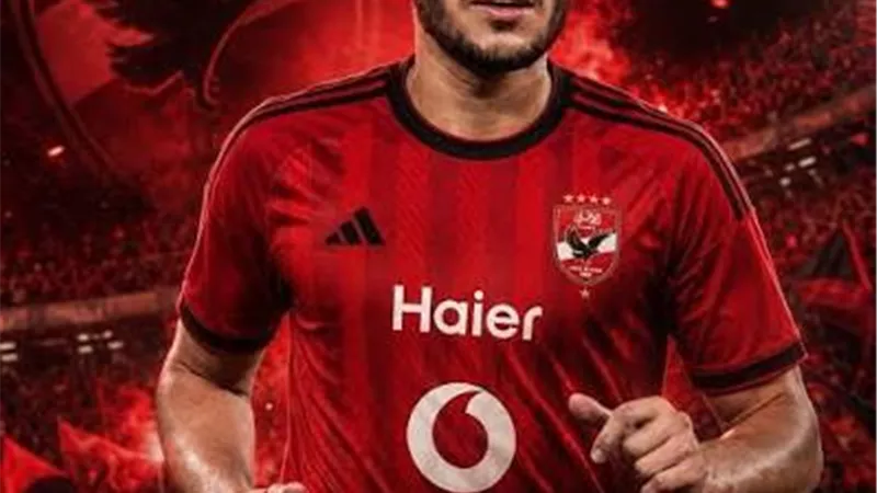 « أكرم توفيق».. يستعد لمواجهة مودرن سبورت في الدوري المصري