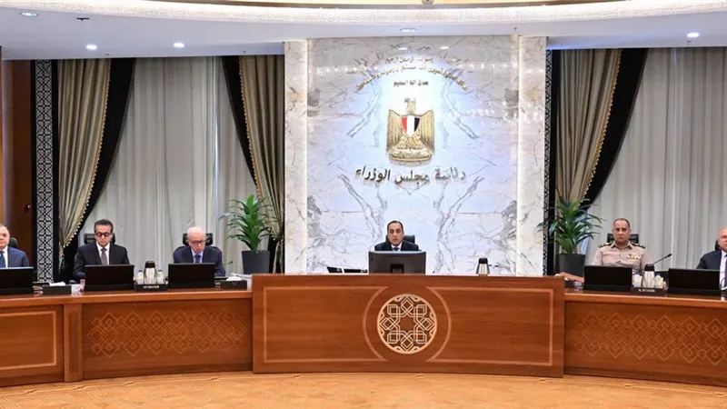  تخفيض 30% من قيمة استهلاك الكهرباء لحاملي العدادات الكودية قبل 2024  لمدة 6 أشهر