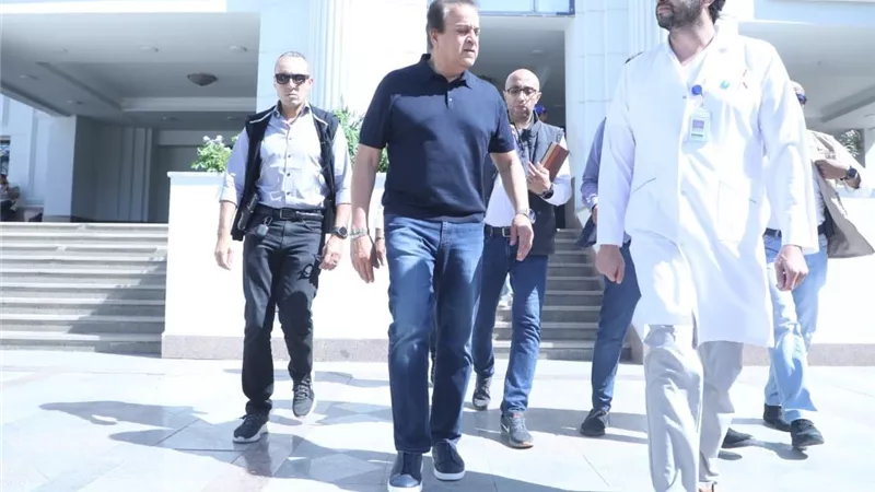  وزير الصحة يشيد بجودة الخدمات فى مستشفى« جوستاف روسي»