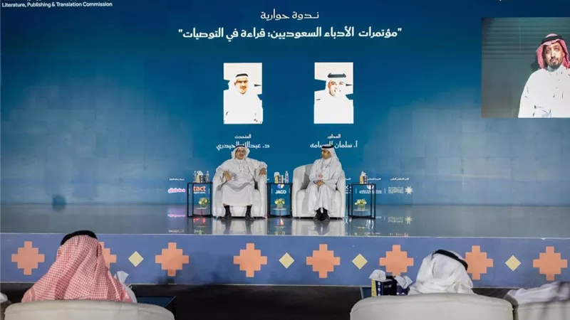في 