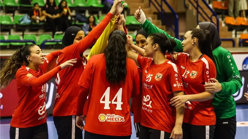 وصول بعثة سيدات يد الأهلي إلي المغرب للمشاركة في بطولة أفريقيا