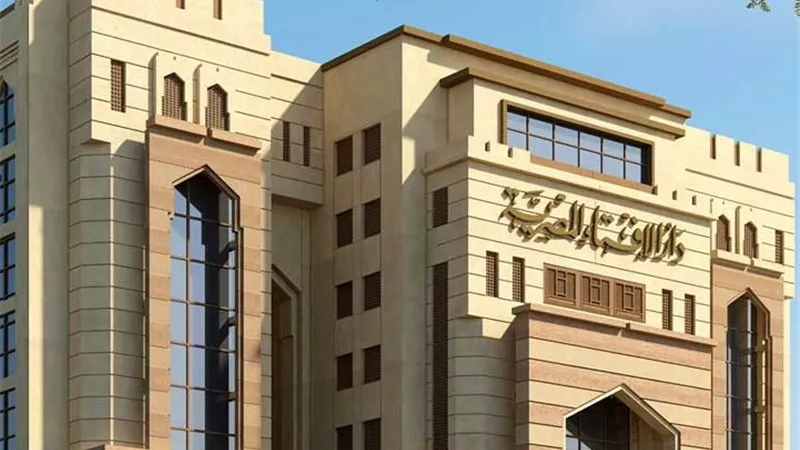 هل يجوز التصدق من أموال تجارة المخدرات؟ ..الإفتاء تجيب