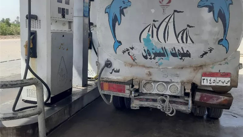 ضبط 18 طن مواد بترولية قبل بيعها في السوق السوداء بقنا