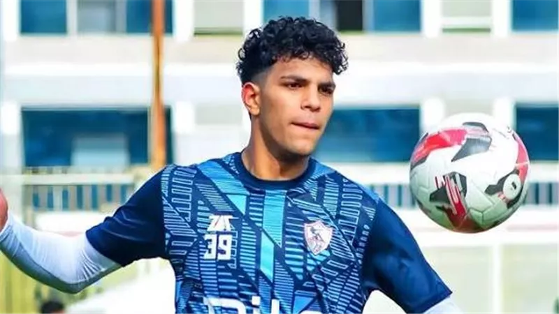 أحمد حسن: محمد السيد ينتظم في تدريبات الزمالك بعد العودة من مونديال الشباب