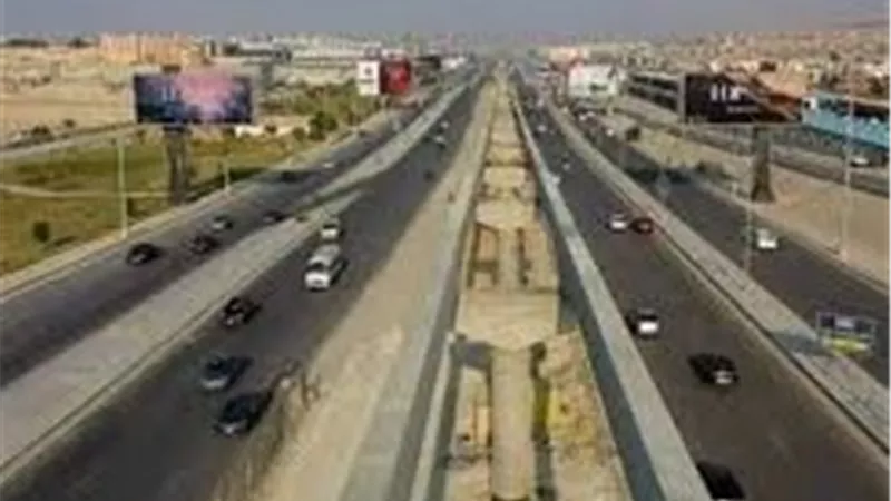 لتنفيذ أعمال 