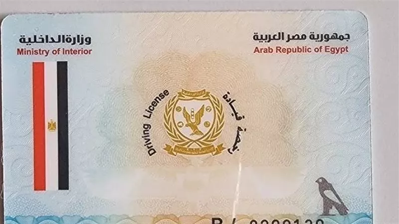 «لو رخصتك منتهية».. 8 خطوات للتجديد الكترونيا دون زحام
