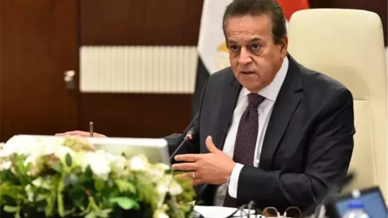 الصحة: الكشف الطبي على 3521 مرشحًا لانتخابات مجلس النواب بجميع المحافظات