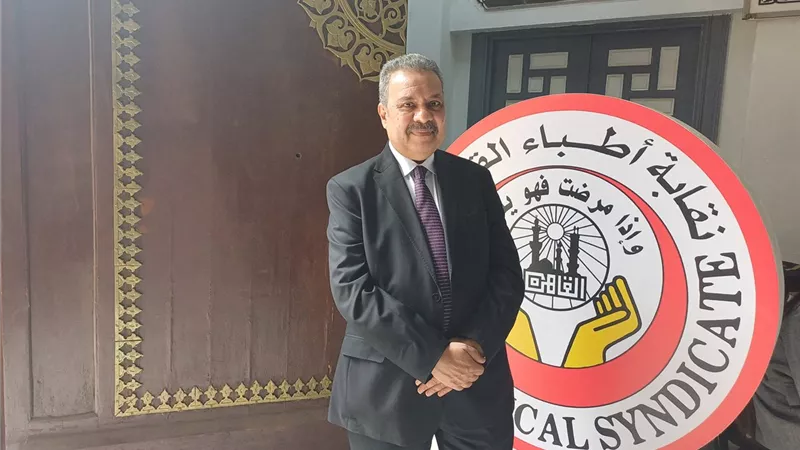  اللجنة المشرفة على انتخابات نقابة الأطباء لـ