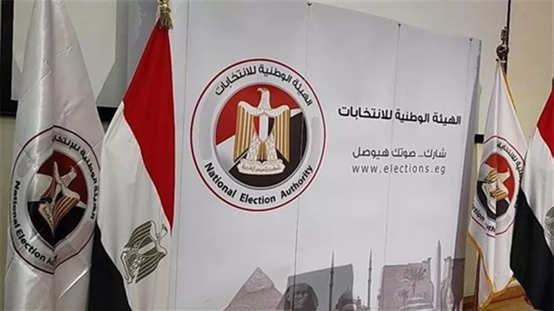 اليوم.. آخر مهلة التنازلات عن الترشح بمجلس النواب وإعلان القائمة النهائية غدًا