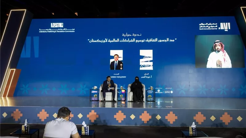 ندوة في «كتاب الرياض» حول مقومات الثقافة الأوزبكية