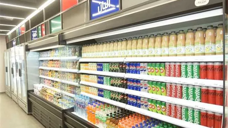 «كاري أون».. النموذج المطور للمنافذ التموينية الحديثة بـ4 فروع خلال 2025