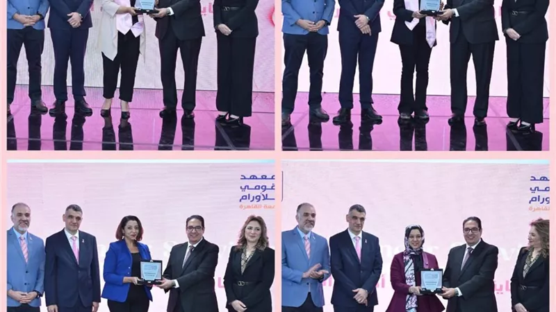 احتفاء بالأمل.. تكريم المتعافيات من سرطان الثدي في جامعة القاهرة