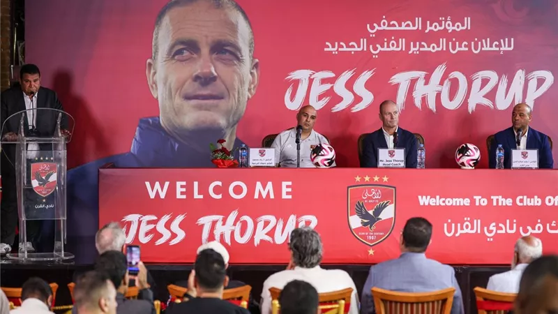ياس سوروب: لا يوجد وقت للتأقلم ولدينا مباراة بإفريقيا بعد 8 أيام 