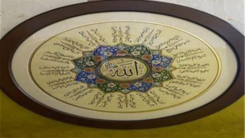 الأوبرا تنظم معرضًا لفنون الخط العربي بعنوان «محاكاة» غدا