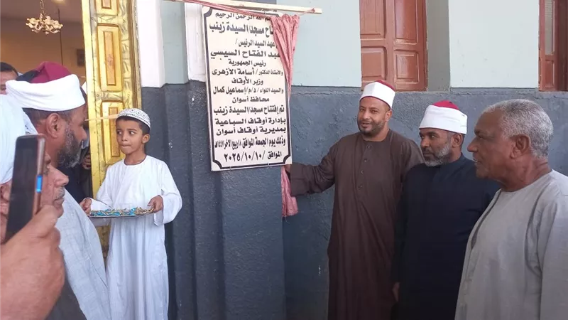 افتتاح مسجدين جديدين بأسوان.. ووكيل الأوقاف 